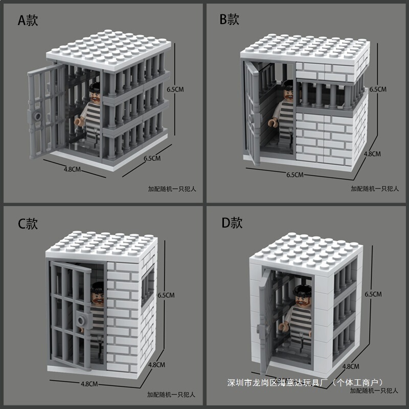 Puzzle Tower Cell Villain Assembly Building Blocks Prison Military Compatible Lego House Prisoner Dark Room Police Station