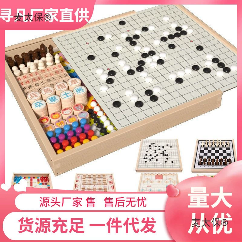 Детские развивающие игрушки, подарки на день рождения, 5 учеников начальной школы от 6 до 10 лет и старше, 2024 года, девочки, 8 мальчиков, девочек Metabo