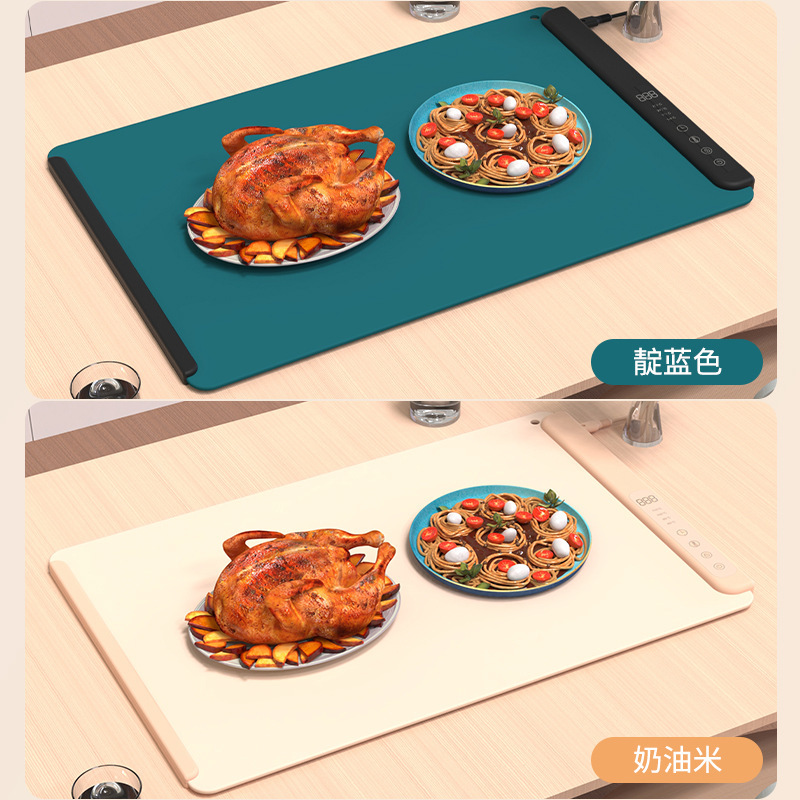 可折叠大容量暖菜垫热菜板家用餐桌酒店饭菜暖菜神器板热饭恒温板|undefined