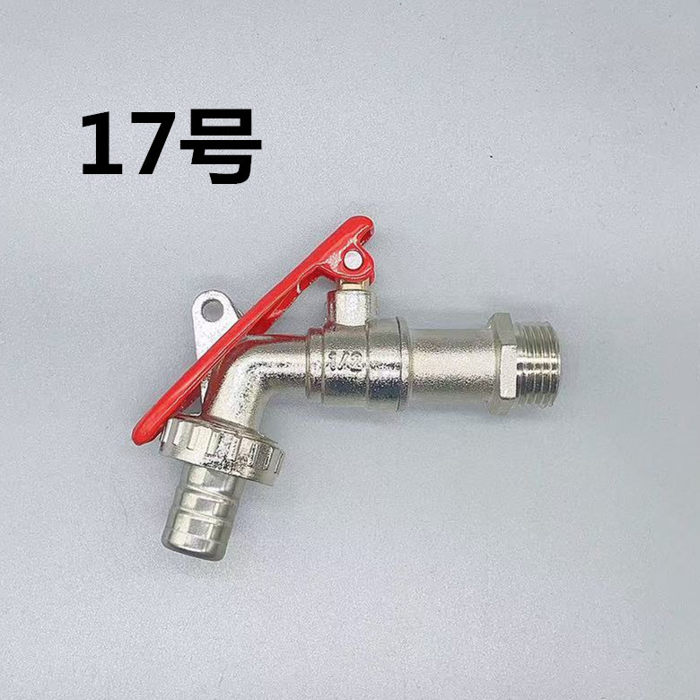 Grifo de doble propósito de aleación de zinc 1/2 transfronterizo de 4 puntos, grifo de doble salida, una entrada y dos salidas, lavadora para exteriores