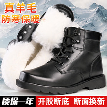 ������ë��ѥ�ӽq�Ӻ���^����ѥ�����R��ѥƤëһ�wѩ��ѥ�ְ�Ь