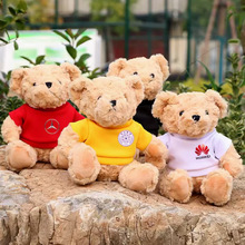 С�ܹ���̩���ܾƵ����������ӡ�ֹ�˾t����żlogo��ӶYƷ