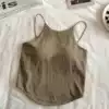 Хаки