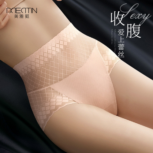 Meiya sexy lace sexy mesh panties for women that cover the buttocks, high waist, leg-proof, high slits, breathable body-shaping tummy control pants