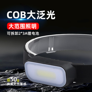 �羳�๦���^��������cobҹ����~�S�޹���USB������㷺�����^��