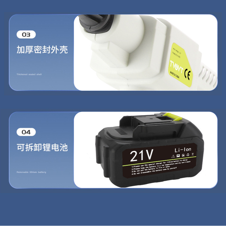 Cross-Border High-Pressure Car Wash Water Gun, Rechargeable Portable Lithium Battery Water Gun, High-Power Electric Display Water Gun, Cleaning Machine, Flower Watering Tool