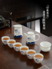 Twenty thousand Hand drawn Suet jade Kungfu Online tea set suit ceramics Teapot lid household business affairs gift LOGO