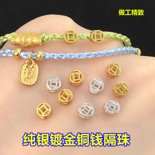 s925���y僽��~�X���X�������㾎�����K��������ֹ�diy���