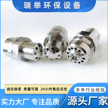 ���Ʋ��P�Ó��Ó���p���w�����^���ذ�ˮ�F������FM����������