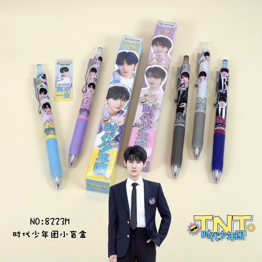 微信图片_20240614102506_副本