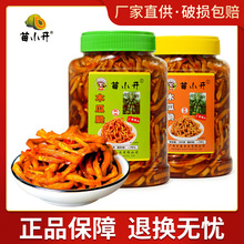 С_ ľϴˏVخaľϽzu̲ζb