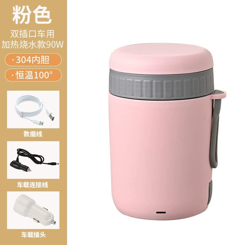 Zhen Fu Xu Muzzle Muzzle Muzzle Muzzle