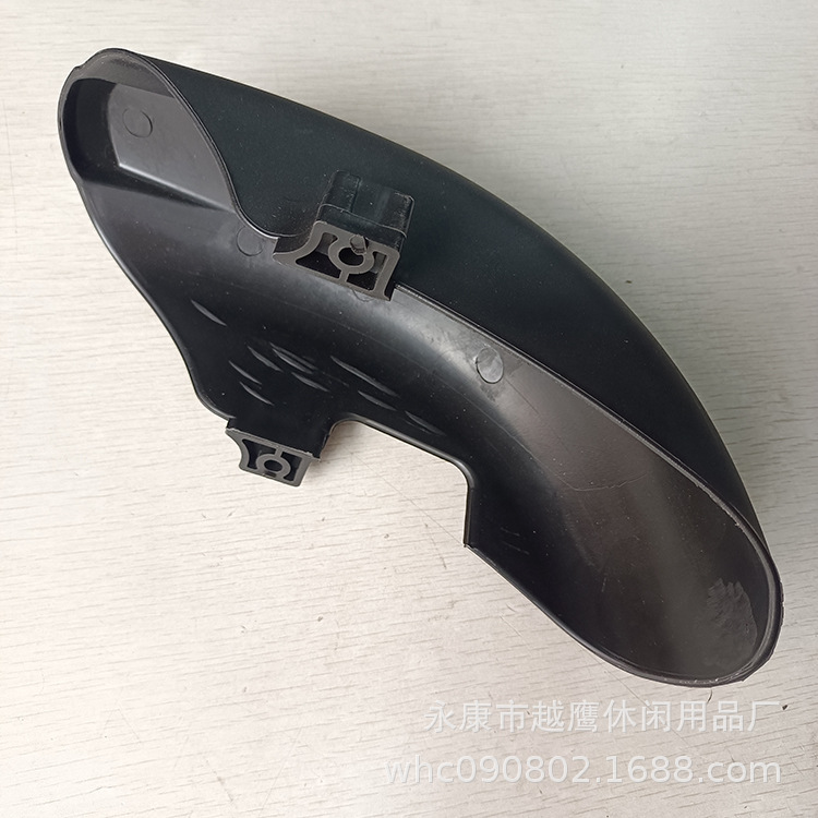10-inch electric scooter single shock absorber Fender 10-inch front fender front fender 10-inch front wheel shield