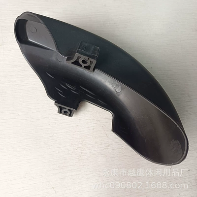 10-inch front wheel shield, Electric vehicle fender