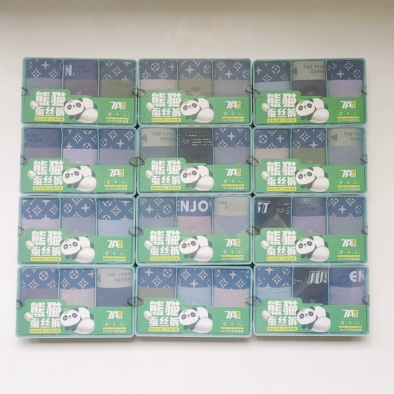 Мужская модаль бесшовный сплошной цвет в штучной коробке трусики боксеры оптом