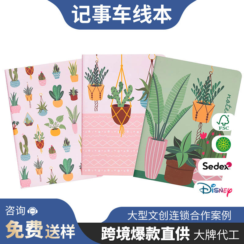 Handbook, Cute Stationery, Notebook Design, Soft Cover, Lined Diary, Rabbit Pattern, Stitched Notebook, Customized