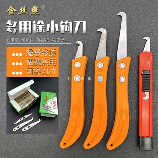 ����|��Ƥ�����h���������߹���С砵�������߅�������ӷ�����q