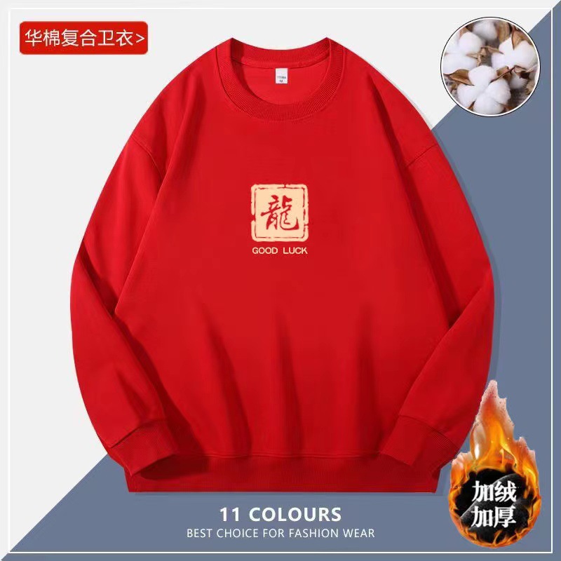 8f18404165b89f69ae2d3f8598997b