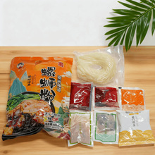 ����������·��405g�V���خa�ݽz�۷��������׷���ʳ���b��ҹ���l