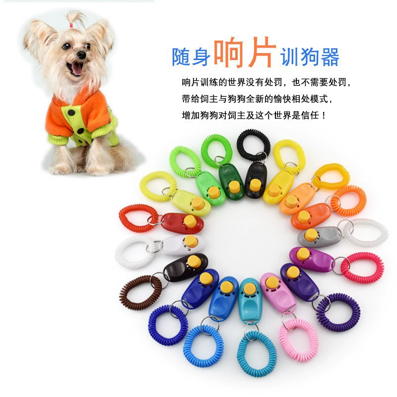 Красочные Pet кольцо Тренер Собака Обучение Кольцо Собака Обучение продукты Pet тренер с высокой эластичный браслет многоцветный