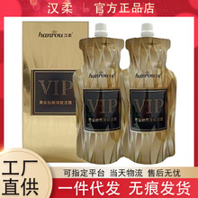 hlĤץסol˪VIPSx˪ɿëˮo