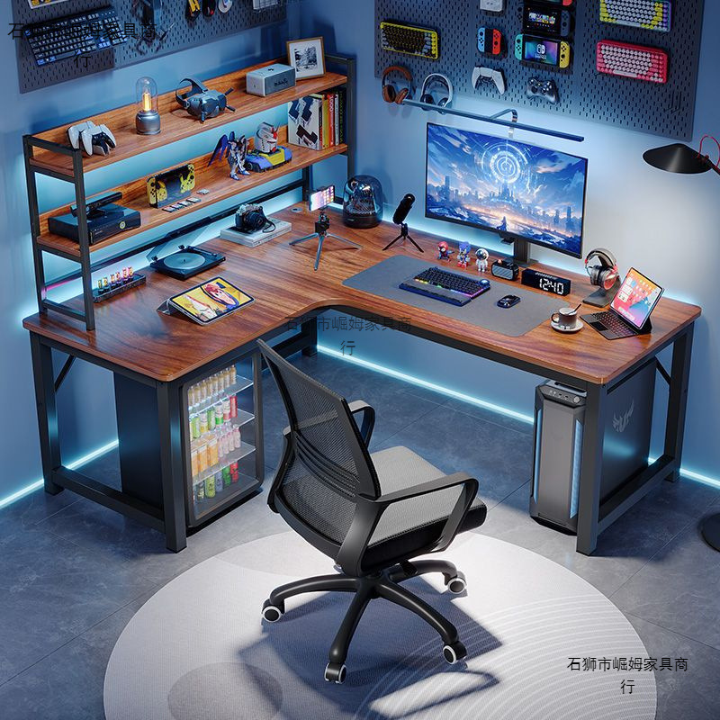 Corner Computer Desk E-Sports Double Desktop Home Corner Desk Bookshelf Combination Bedroom L-Shaped Office Desk