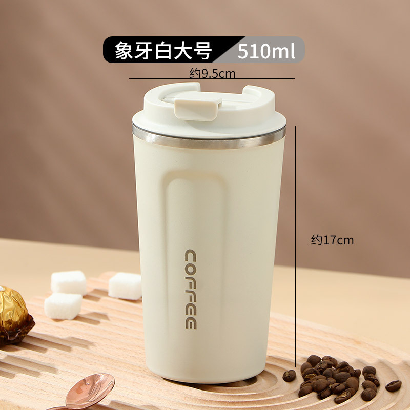 クロスボーダー代発ファッションシンプル携帯コーヒーカップオフィスビジネスギフトカップ304ステンレス二重保温カップ|undefined