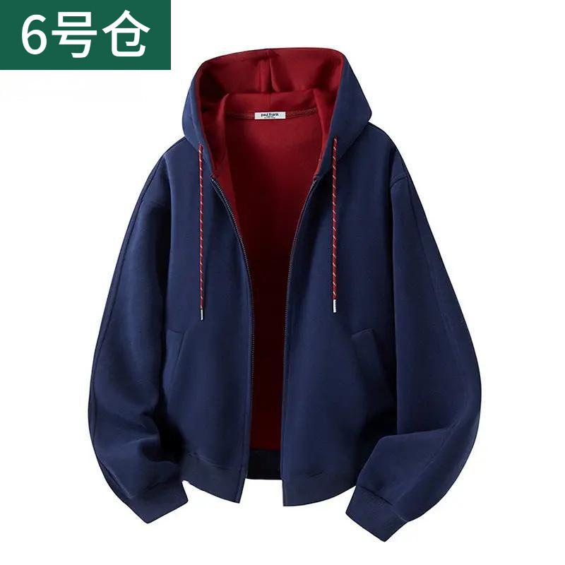 Men's color-blocked cardigan sweatshirt, 2026 spring collection, American-style heavyweight loose-fit hooded jacket, plus size