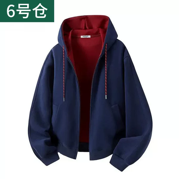 Men's color-blocked cardigan sweatshirt, 2026 spring collection, American-style heavyweight loose-fit hooded jacket, plus size