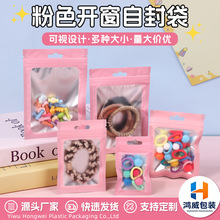 �¿��ɫ�_���Է����������Ʒ�Է���lȦ�l��������b���F؛