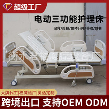 늄Ӳ����t�ö๦�ܲ����������Դ��c������ȫ�Ԅ�����������