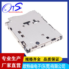 SҹNanoSIM ͸ߜ8PinͨӍNanoSIMB ȴ濨