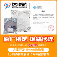 ��P΢LY3005M�늳س�늹��� �R�_ݔ������ �R�_��оƬ ����IC