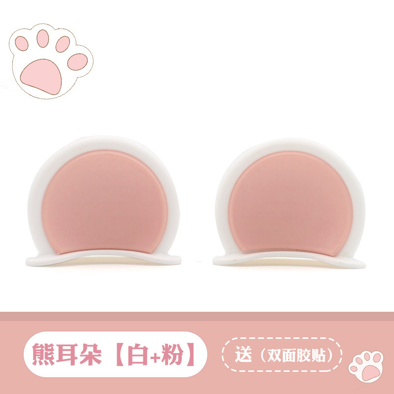Auto Parts and Accessories | Diàndòngchē Motorcycle Electric - bear-white-pink-1-pair