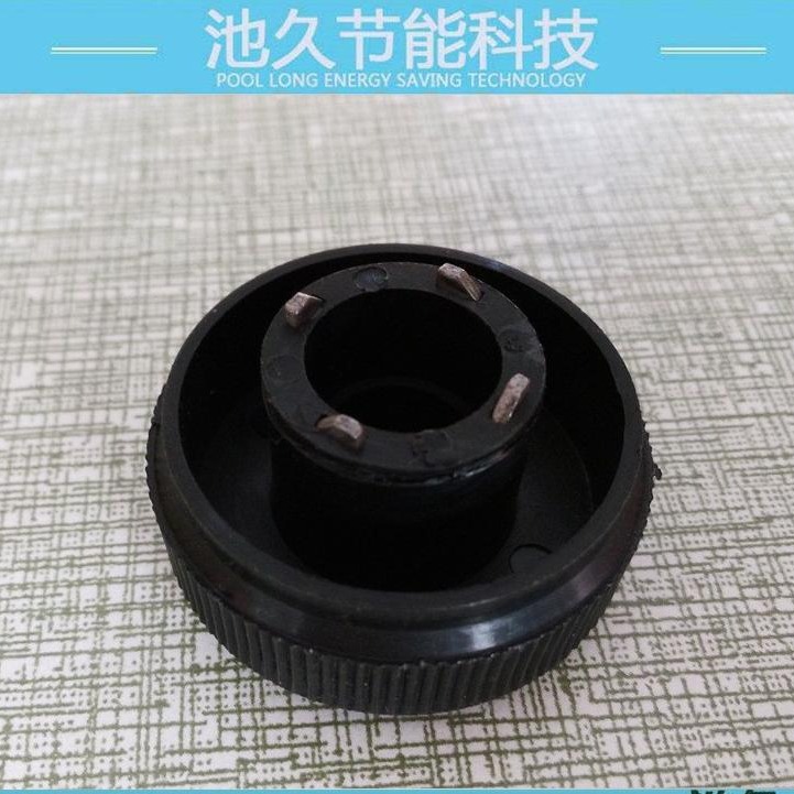 电剪刀零部件后盖旋钮