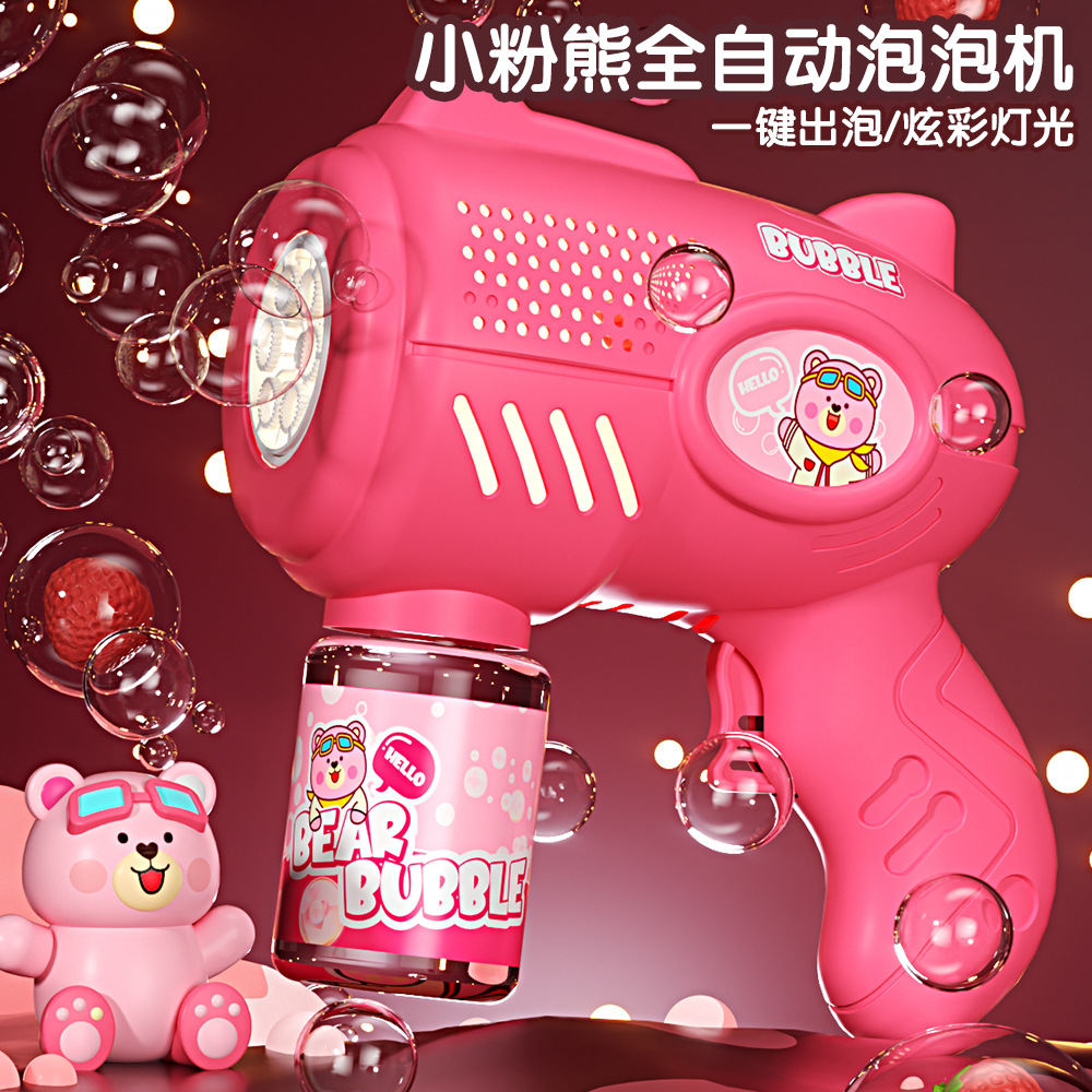 Máquina de burbujas para niños mano Gatlin burbujas pistola de dibujos animados completamente automático soplar burbujas juguetes para niños regalos al por mayor image 4