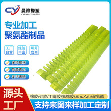 ۰ϼPUָl ܇ϼþ۰l۰ϼXl