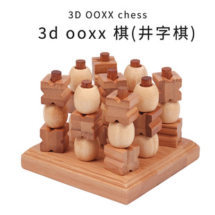 �羳���wXO�����������Α�ľ����߿��g˼�SӖ����ͥ���e��������