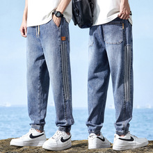 新款2024男士轻奢潮牌宽松束脚牛仔裤夏季薄款爆款凉感弹力裤子