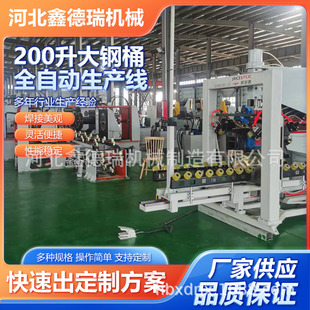 200����Ͱ�Ͱ�ԄӾ��FͰ���a�O��ȫ�ԄӴ��Ͱ���a�O����Ͱ�O��