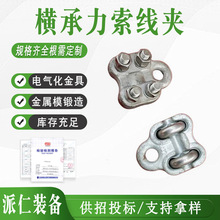 �F·���|�Wܛ�M���b�� �M���������A��·�z���B�ӹ̶��A