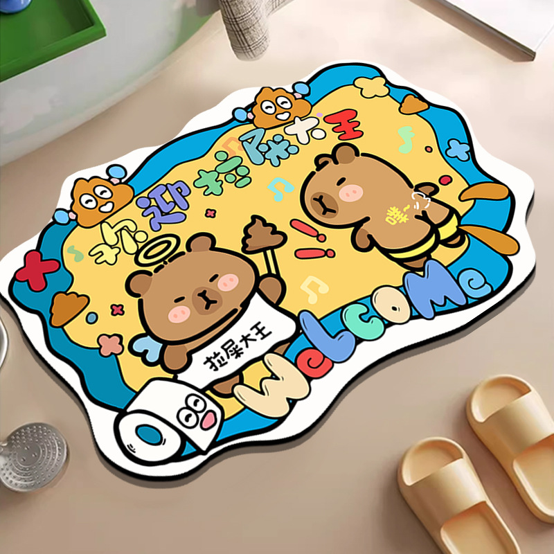 카피 발라-똥 킹