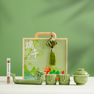 Cultural and Creative Longteng Dragon Boat Festival Ceramic Tea Set Tea Ceremony Set Corporate Events Send Employees Business Souvenirs Wholesale Light Luxury