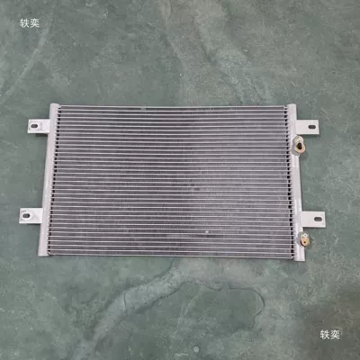 conditioning condenser radiator – Kondisioner radiatoru