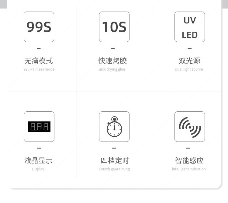 Kuajing Yuechuang Synthetic Sun5Plus Nail Lamp UV Gel Nail Light Therapy Lamp Fast-Drying Curing Lamp Light Therapy Machine Wholesale