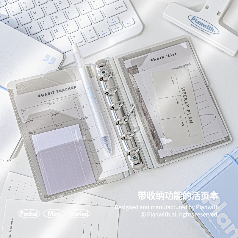 Planwith ポケットノート a7 ルーズリーフノート 取り外し可能な小型ノート a6 ポータブルノートブック ノートプランナー|undefined