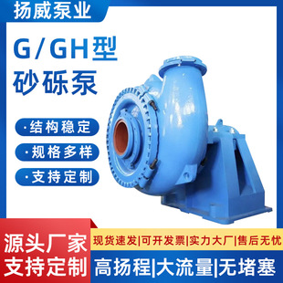 G��ɰ�[�ÏS�����l��ʽ���{�ó�ɳ���۸ߓP�̵V��ʩ���h��ɰ��