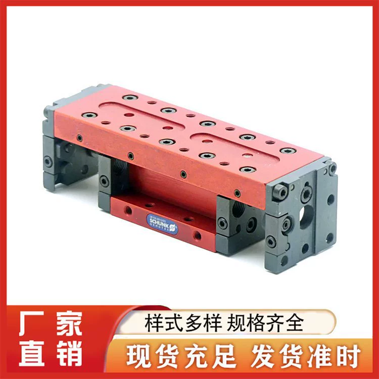 Направляющая Dassain Beta 80-SOS-M-2550-854-1200-2SA-1-VL