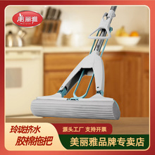 ��������ˮ���d�Dˮ�z���ϰѼ���һ�σ���������ϴ����ʽ�z�޵���