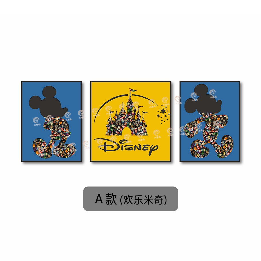 Lego ladrillo pintura sala de estar triple pintura decorativa bloques Mickey pintura física dormitorio dibujos animados de los niños Mickey Mouse colgando